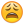 emojiSmiley-30 :emojiSmiley-30: