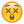 emojiSmiley-44 :emojiSmiley-44: